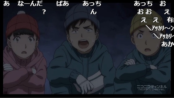 12話 (16)
