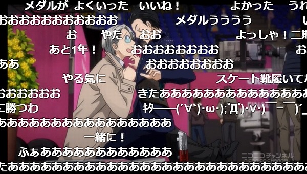12話 下 (20)