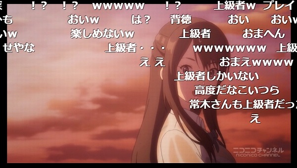 4話 (93)