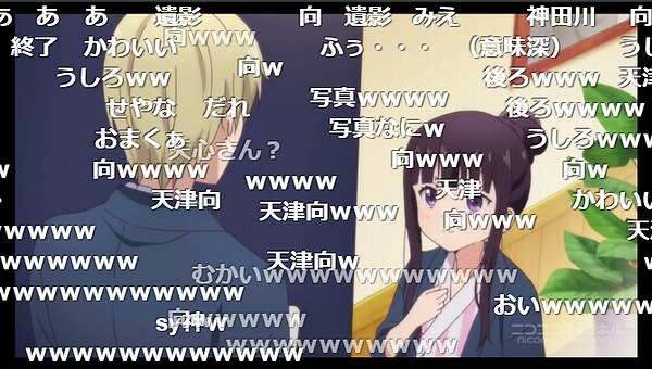 12話 (70)