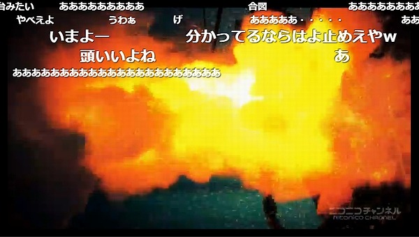 5話 (23)