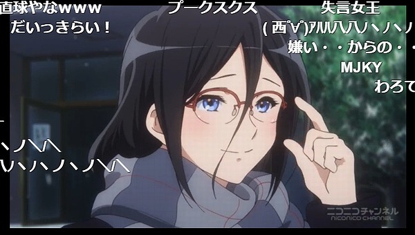 13話 (133)