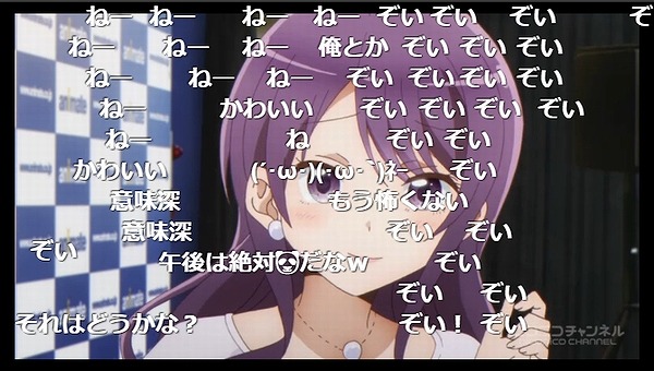 4話 (165)