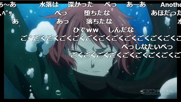 3話 (13)