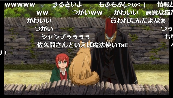 4話 (25)