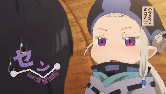 PV (8)