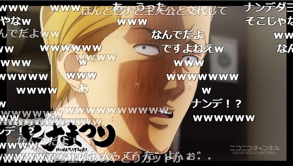 5話 (67)