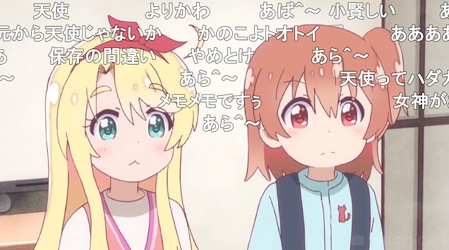 11話 (29)