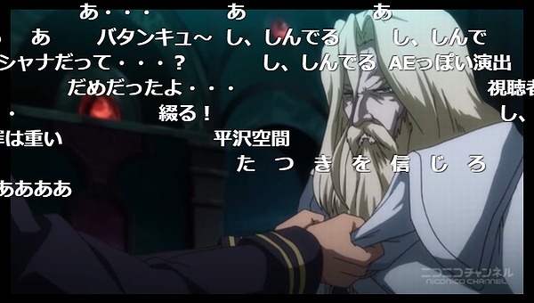 6話 (80)