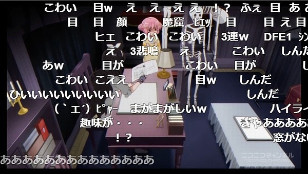 7話 (14)