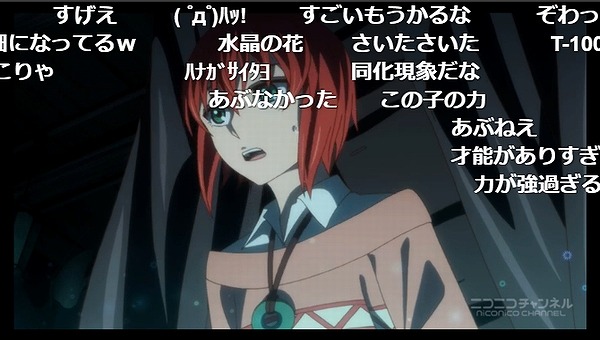 2話 (65)