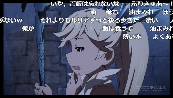 7話 (14)