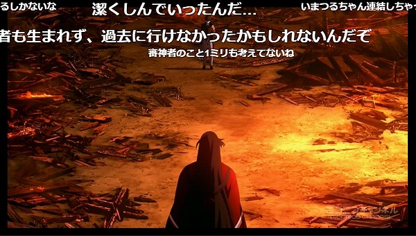 11話 (36)