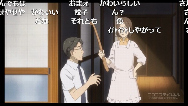 10話 (14)