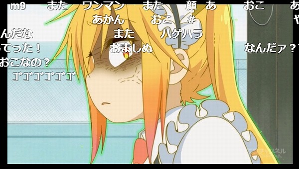5話 (34)