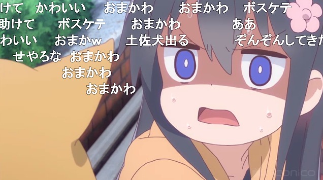 8話 (83)