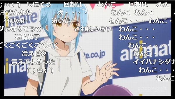 4話 (160)