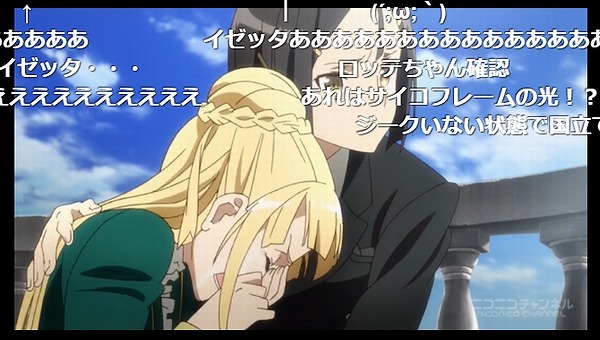 12話 (140)