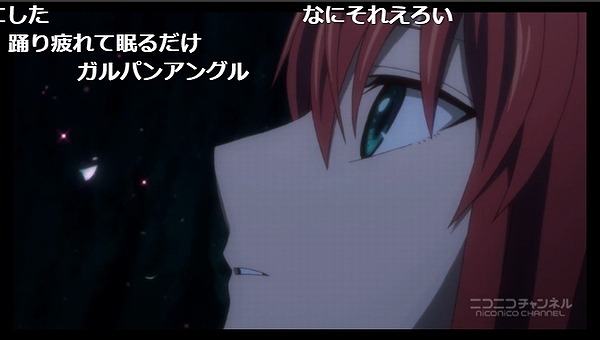 11話 (114)