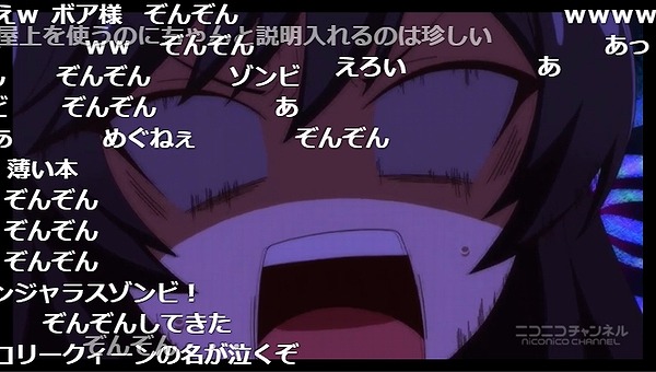 4話 (67)