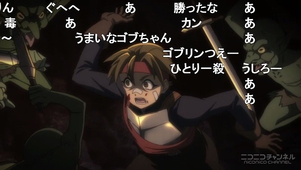 1話 (52)