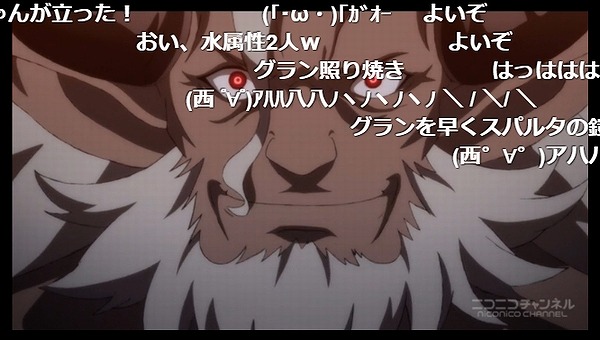 7話 (47)