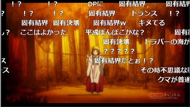 ニコ生12話 (25)