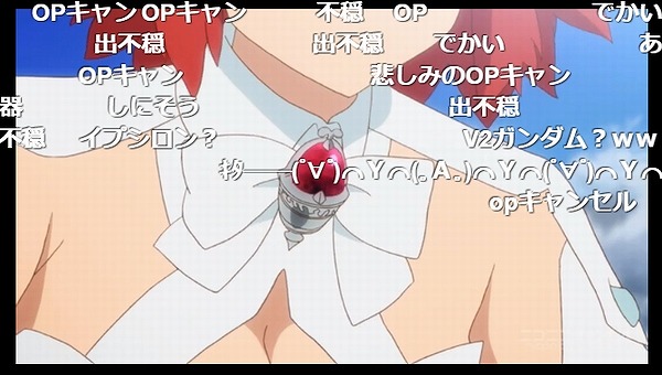 12話 (1)