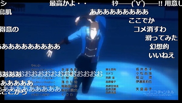 12話 下 (27)