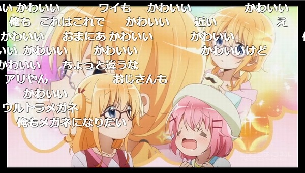 7話 (107)
