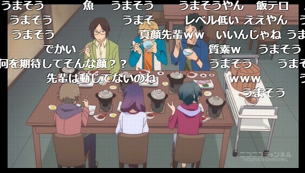 7話 (5)