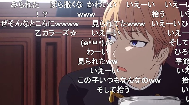 10話 (89)