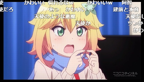 11話 (121)