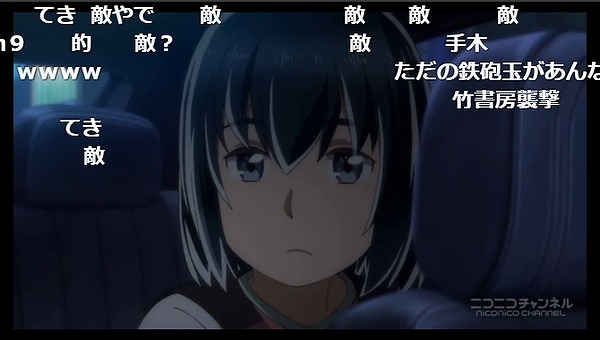1話 (91)