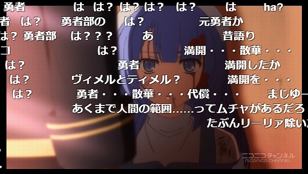 12話 (31)