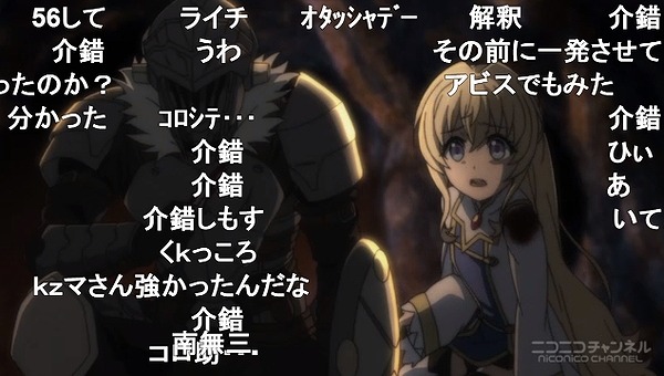 1話 (96)