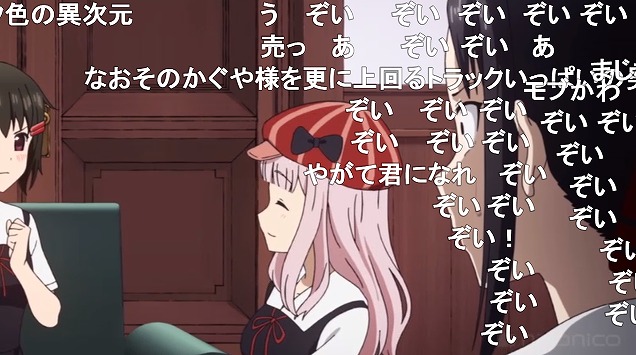 五話 (37)
