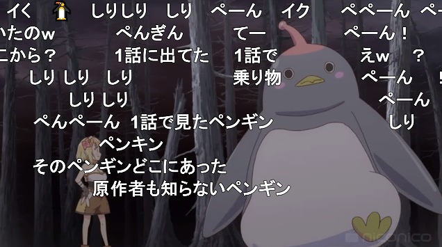 12話 (24)