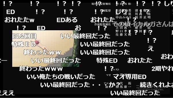 12話 (156)