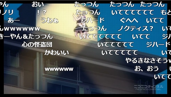 9話 (62)