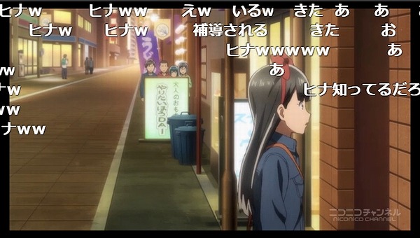 5話 (120)