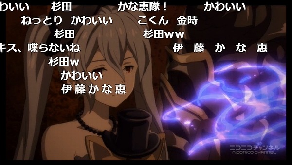 7話 (33)