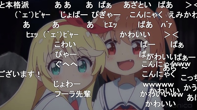 11話 (123)