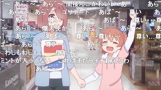 8話 (62)