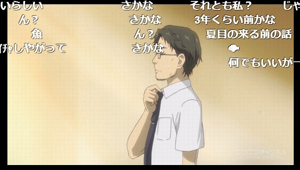 10話 (15)