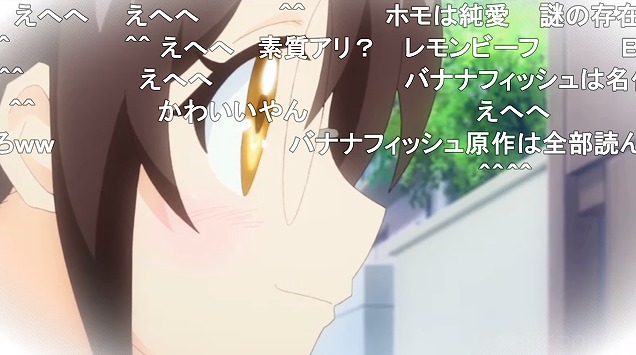 12話 (31)
