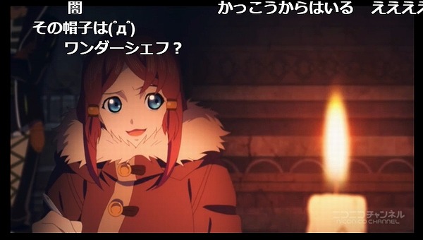 23話 (18)