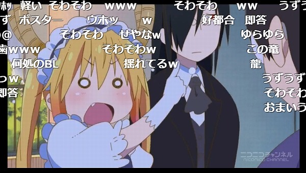 5話 (117)