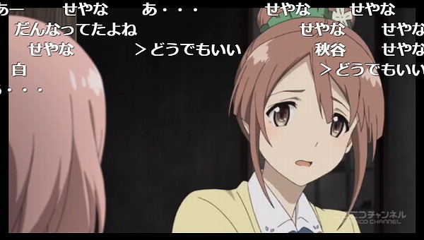7話 (41)