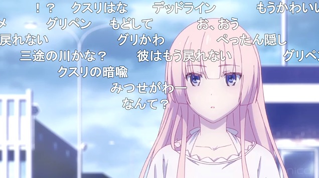 9話 (6)